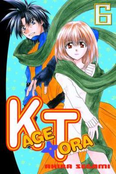Kagetora 6 - Book #6 of the Kagetora