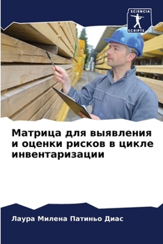 ??????? ??? ????????? ? ?????? ?????? ? ??