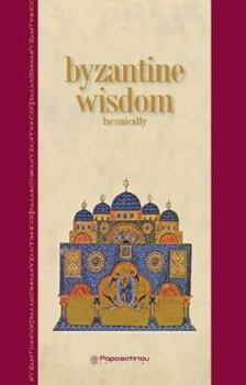 Hardcover Byzantine Wisdom Book