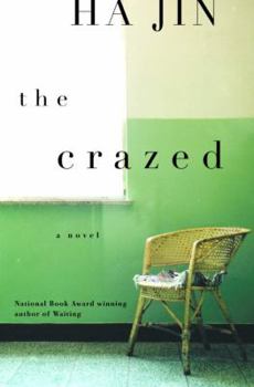 Hardcover The Crazed Book