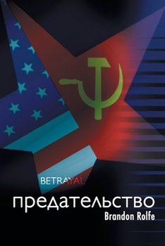 Paperback Betrayal Book