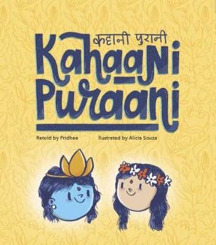 Board book Kahaani Puraani (Hindi Edition) [Hindi] Book