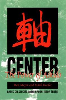Paperback Center: The Power of Aikido Book