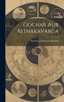 Hardcover Gochar Aur Asthakavarga [Telugu] Book