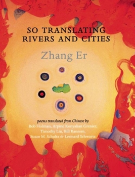 Paperback So Translating Rivers and Cities [Chinese] Book