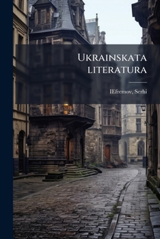Paperback Ukrainskata literatura [Bulgarian] Book