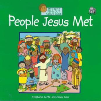 People Jesus Met