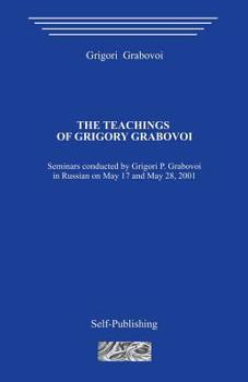 Paperback The Teachings of Grigori Grabovoi Book