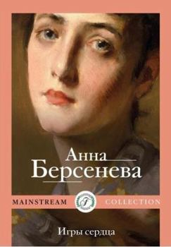 Wacky Aphorisms, What the Web Says about the Checklist Manifesto: How to Get Things Right