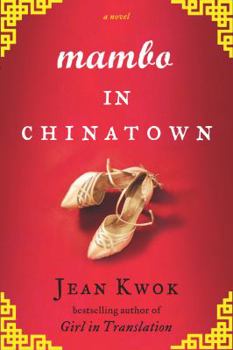 Hardcover Mambo in Chinatown Book