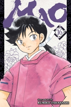 Paperback Mao, Vol. 16 Book