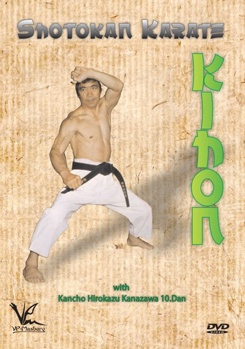 DVD Shotokan Karate Kihon Book