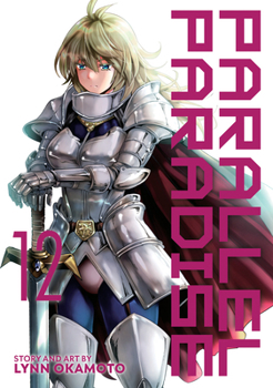 02▢ パラレルパラダイス 1～27巻 NA0410-4 パラレルパラダイス（4） (ヤングマガジンコミックス) | 岡本倫
