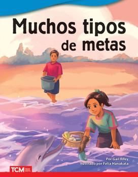 Paperback Muchos Tipos de Metas [Spanish] Book