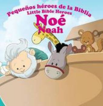 Paperback Noe - Noah (Little Bible Heroes) Book