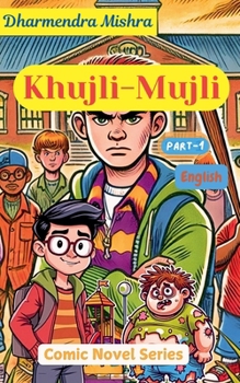 Paperback Khujli-Mujli Book