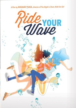 DVD Ride Your Wave Book