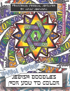 Paperback Jewdles: Gimel: Even More Jewish Doodles for You to Color Book