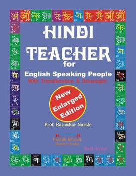 Paperback Hindi Teacher for English Speaking People, New Enlarged Edition Book