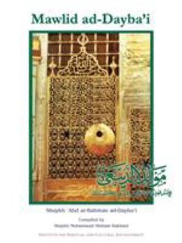 Paperback Mawlid Ad-Dayba'i Book