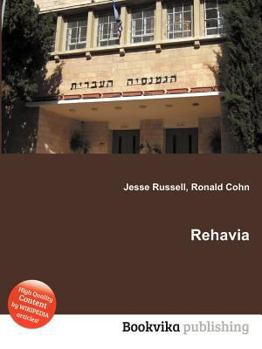 Paperback Rehavia Book