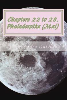 Paperback Chapters 22 to 28. Phaladeepika (Mal): Indian Astrology [Malayalam] Book