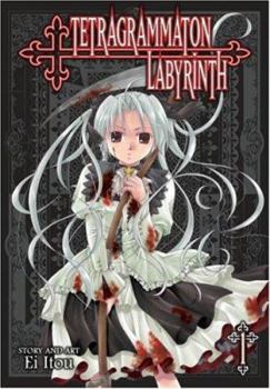 Tetragrammaton Labyrinth - Book #1 of the Tetragrammaton Labyrinth