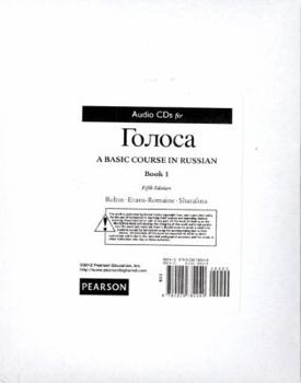 CD-ROM Text Audio CDs for Golosa: A Basic Course in Russian, Book One Book