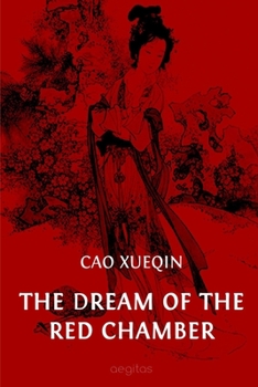 Paperback The Dream of the Red Chamber: Exclusive Edition Book