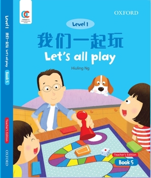 Paperback Oec Level 1 Student's Book 5, Teacher's Edition: Let's All Play Book