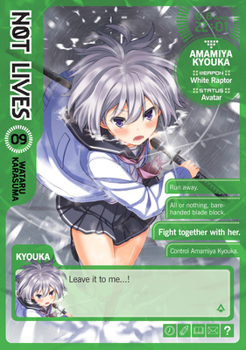 Paperback Not Lives Vol. 9 Book