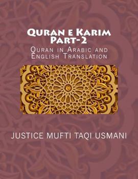 Paperback Quran e Karim: Part-2: Quran in Arabic and English Translation Book