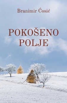 Paperback Pokoseno polje [Serbian] Book