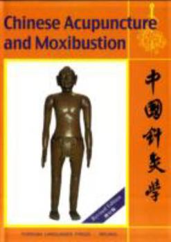 Hardcover Chinese Acupuncture and Moxibustion Book