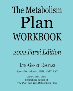 Paperback The Metabolism Plan Workbook [Iranian Persian; Parsi] Book