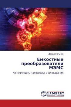 Paperback Emkostnye Preobrazovateli Mems [Russian] Book