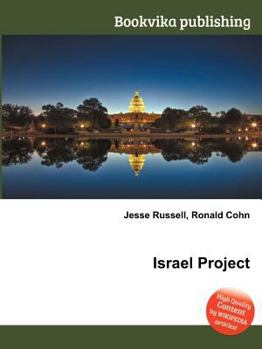 Paperback Israel Project Book