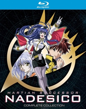 Martian Successor Nadesico: The Complete Collection