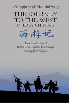 Paperback The Journey to the West in Easy Chinese [Chinese] Book