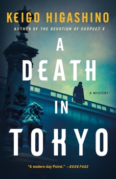 Hardcover A Death in Tokyo: A Mystery Book