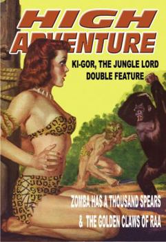 Paperback High Adventure #103 Book