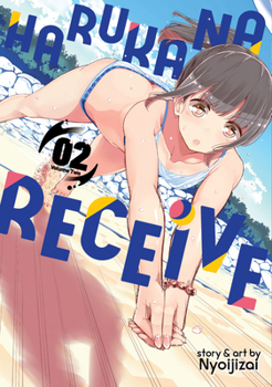 Paperback Harukana Receive Vol. 2 Book