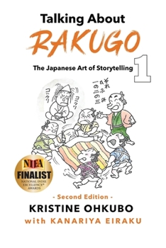 Paperback Talking About Rakugo 1: The Japanese Art of Storytelling Book