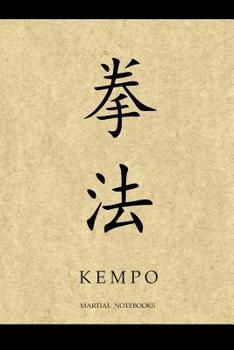 Martial Notebooks KEMPO: Parchment-Looking cover with border 6 x 9