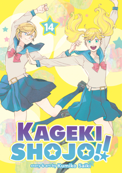 Paperback Kageki Shojo!! Vol. 14 Book
