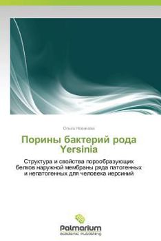 Paperback Poriny Bakteriy Roda Yersinia [Russian] Book