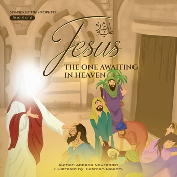Paperback Jesus (as) The one awaiting in heaven Book
