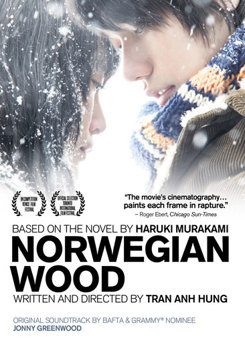 DVD Norwegian Wood [Japanese] Book