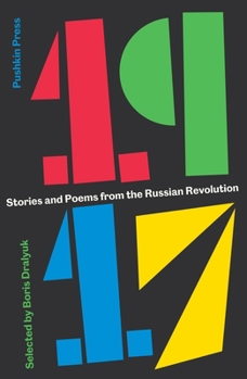 Paperback 1917: Stories and Poems from the Russian Revolution Book