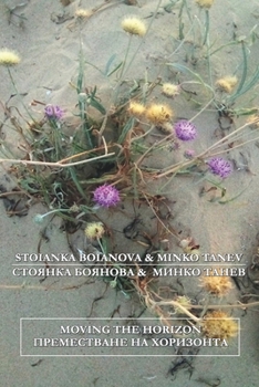Paperback Moving the Horizon Book